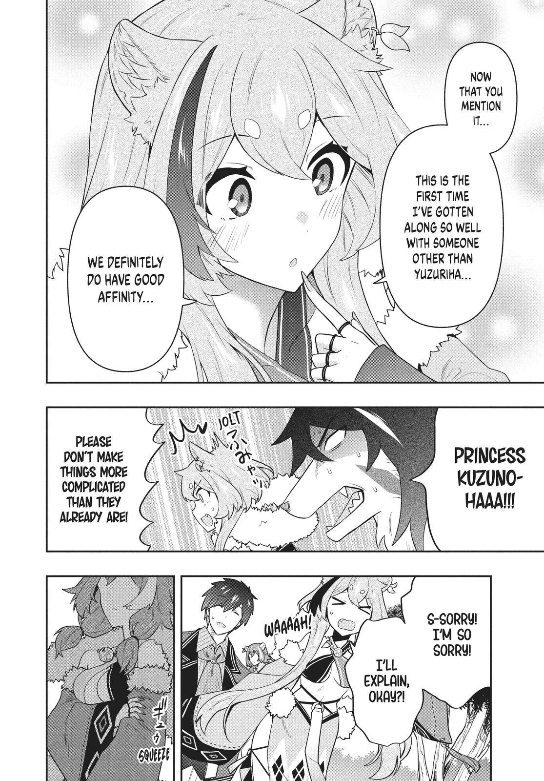 SIX PRINCESSES FALL IN LOVE WITH GOD GUARDIAN Chapter 45 18